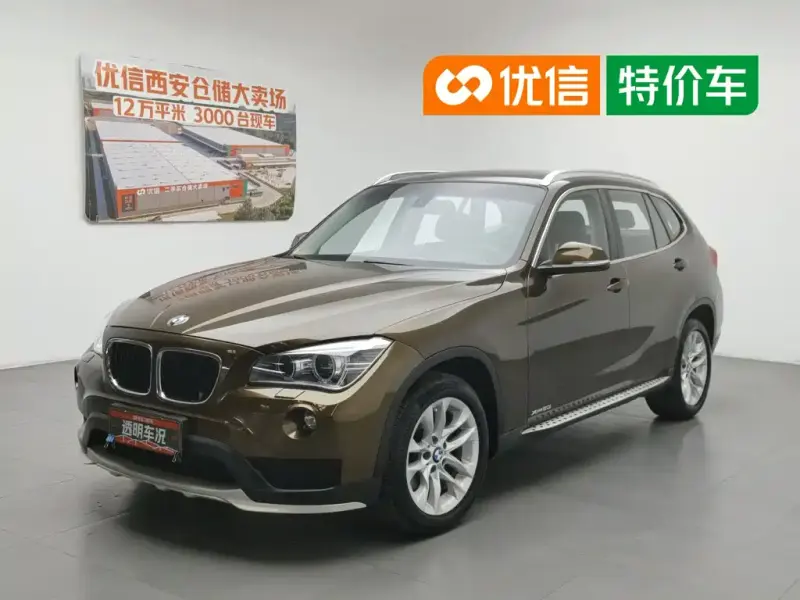 BMW X1, 2015