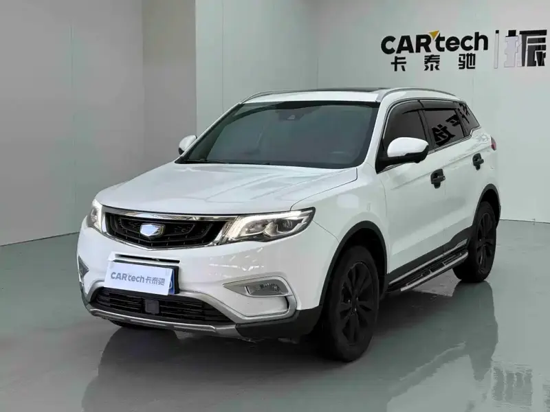 Geely Boyue, 2017