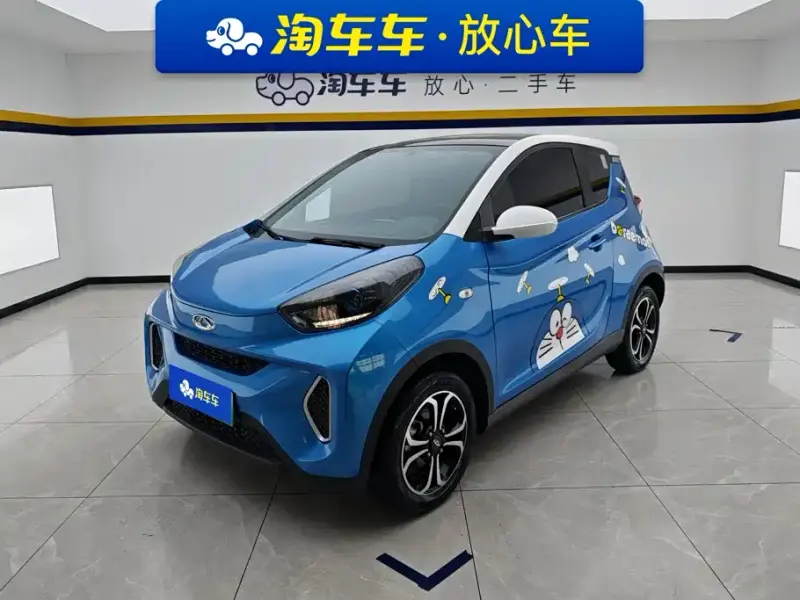 Chery Little Ant, 2020