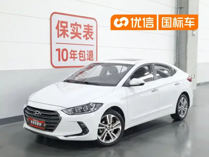 Hyundai Elantra, 2018