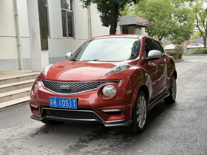 Infiniti ESQ, 2016