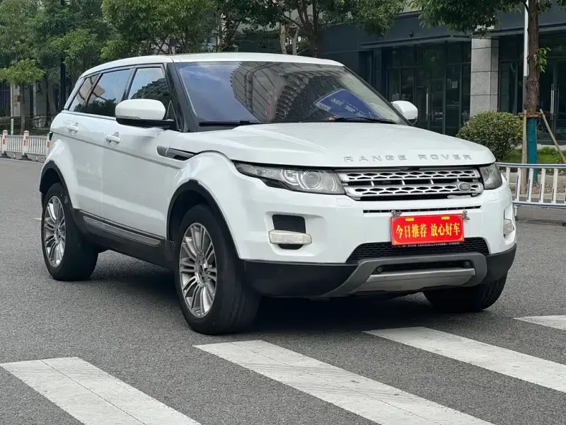 Land Rover Evoque (Import), 2013