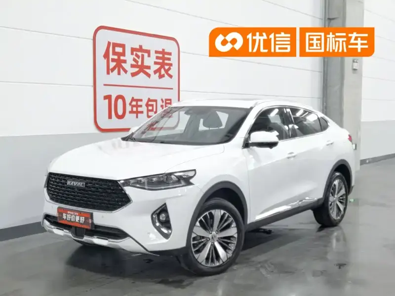 Haval F7x, 2019