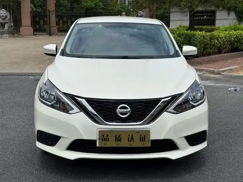 Nissan Sylphy, 2023