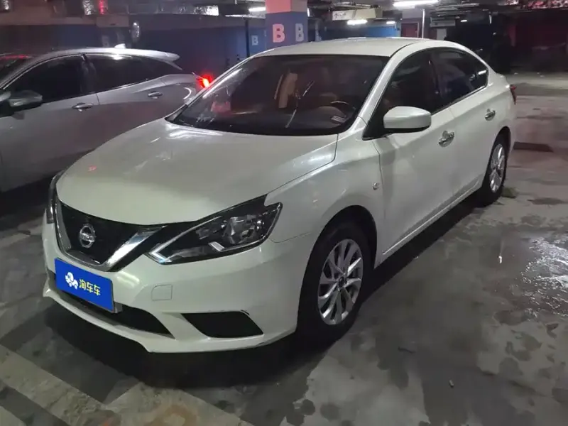 Nissan Sylphy, 2020