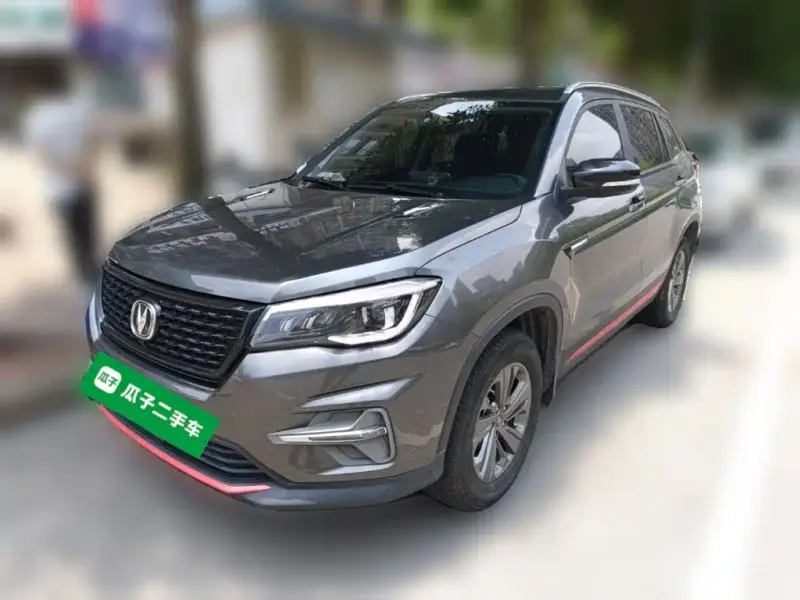 Changan CS75, 2021