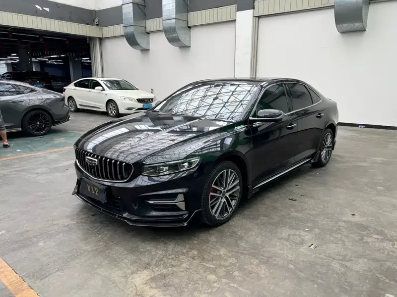 Geely Xingrui, 2024