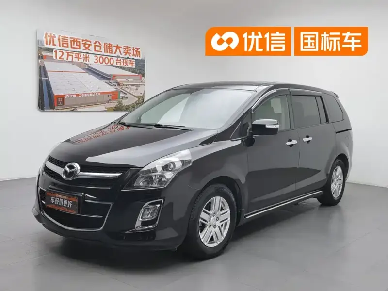 Mazda 8, 2014