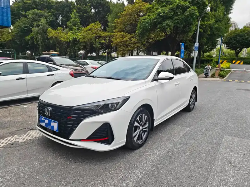 Changan Eado, 2023