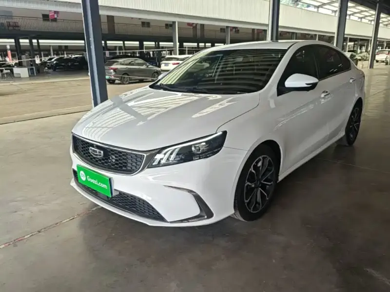Geely Binrui, 2022