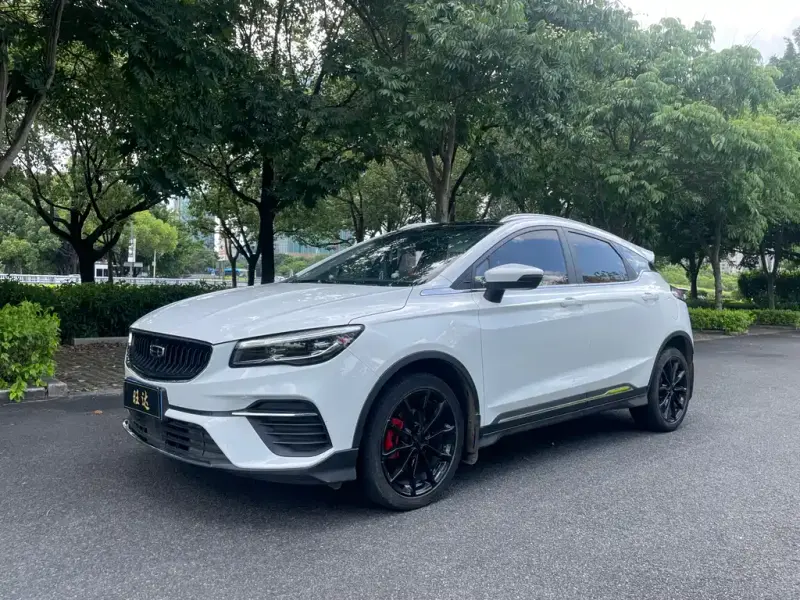 Geely Emgrand S, 2021