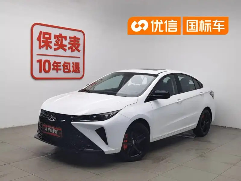 Chery Arrizo 5 GT, 2023