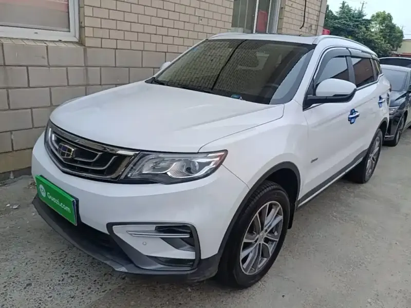 Geely Boyue, 2020