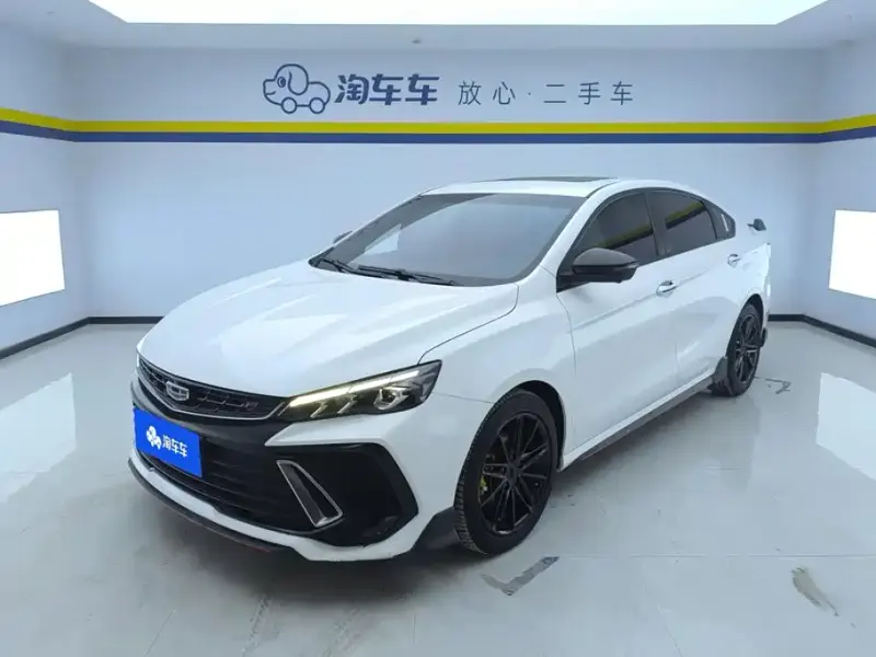 Geely Binrui, 2022