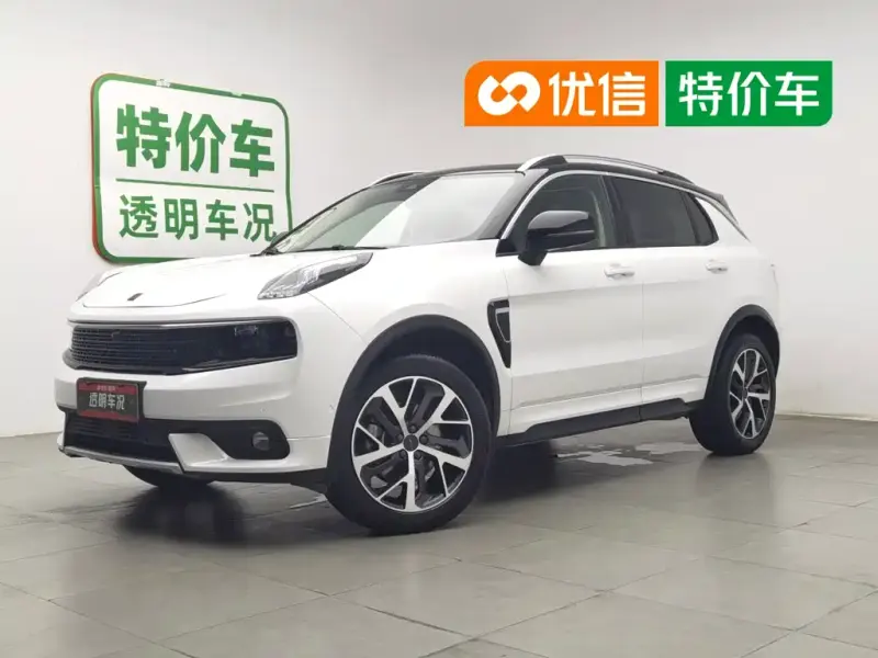 Lynk & Co 01, 2020