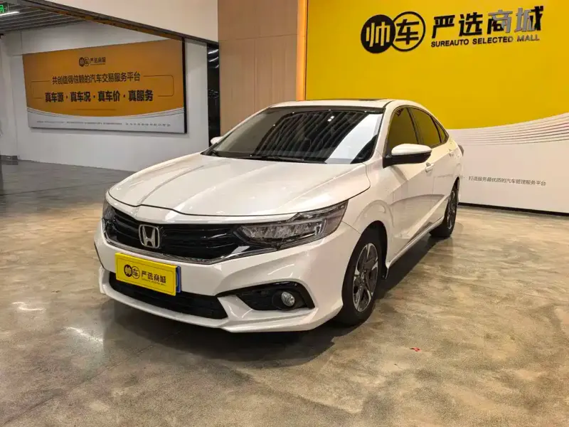 Honda Envix, 2021