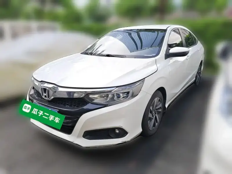 Honda Crider, 2021