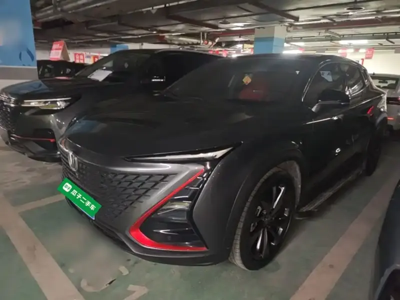 Changan UNI-T, 2020