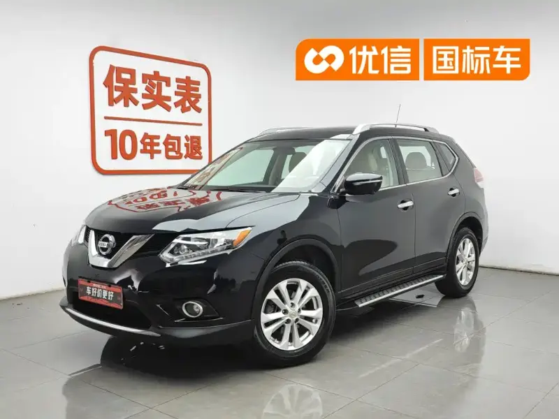 Nissan X-Trail, 2015
