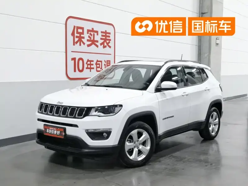 Jeep Compass, 2021