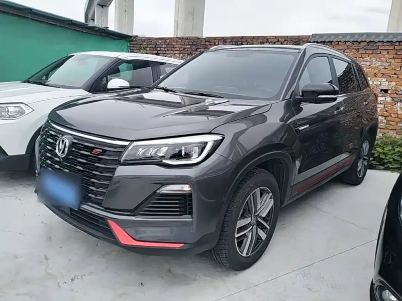Changan CS75, 2022