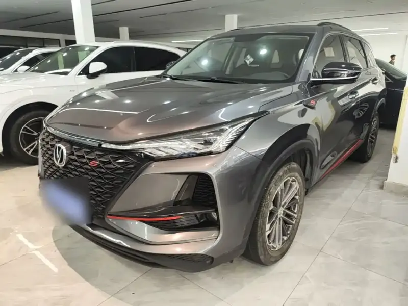Changan CS75PLUS, 2020
