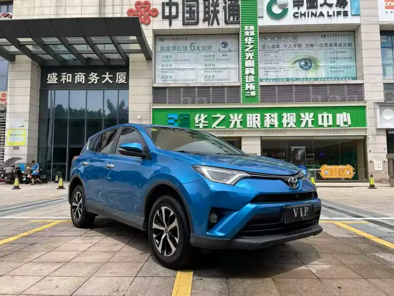 Toyota RAV4, 2017