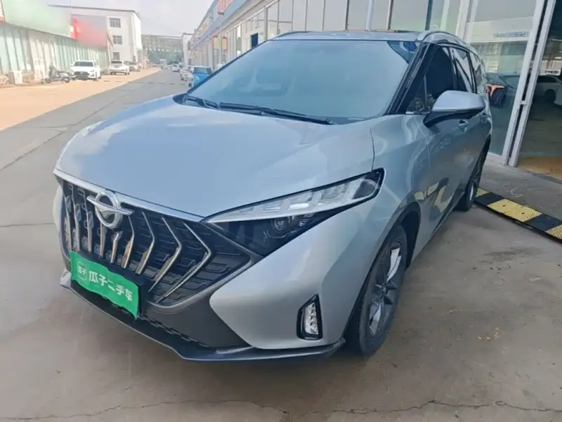 Haima 7X, 2022