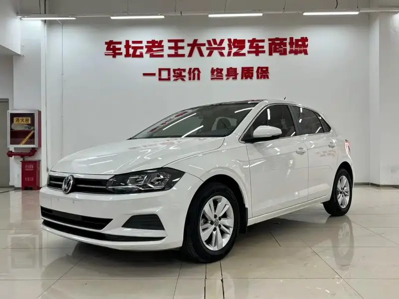 Volkswagen Polo, 2022