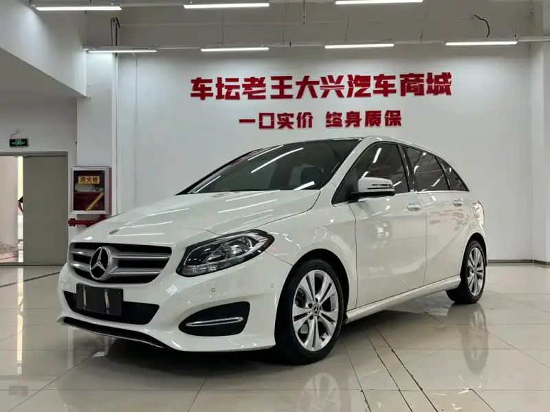 Mercedes-Benz B-Class, 2018