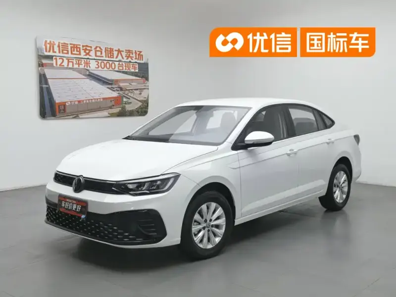 Volkswagen Lavida, 2025