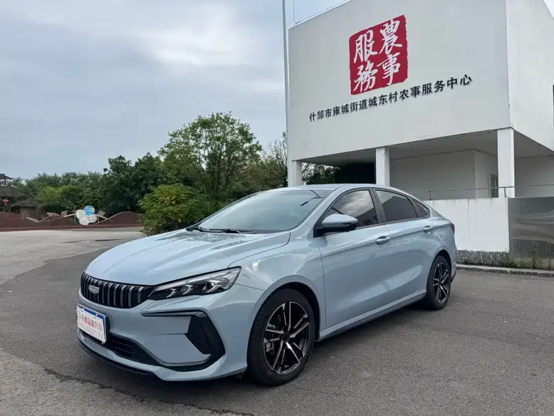 Geely Binrui, 2025