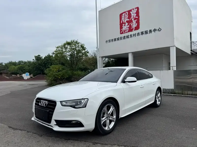 Audi A5 (Import), 2015