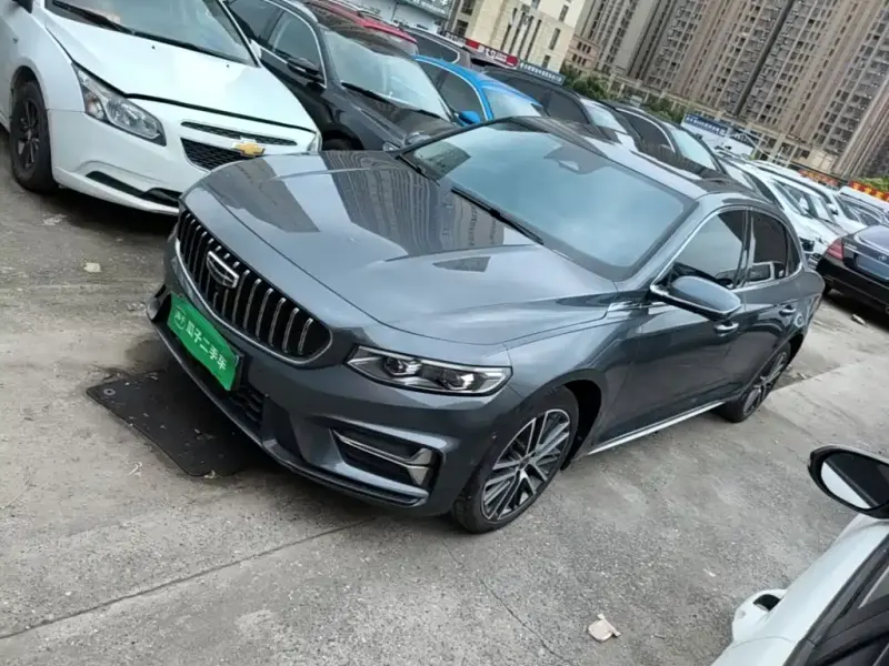 Geely Xingrui, 2022