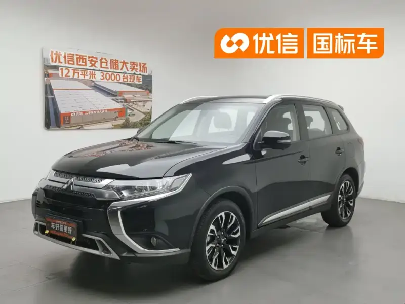 Mitsubishi Outlander, 2021