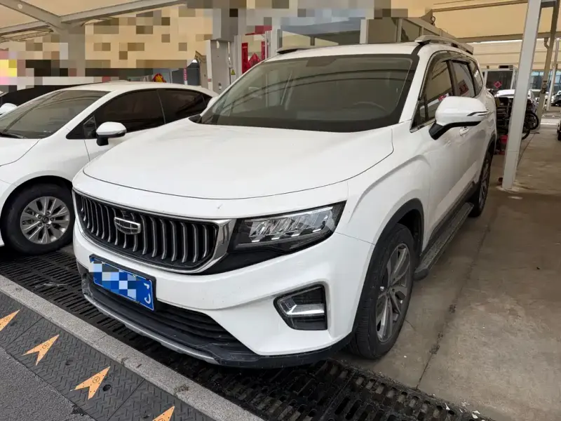 Geely Haoyue, 2022