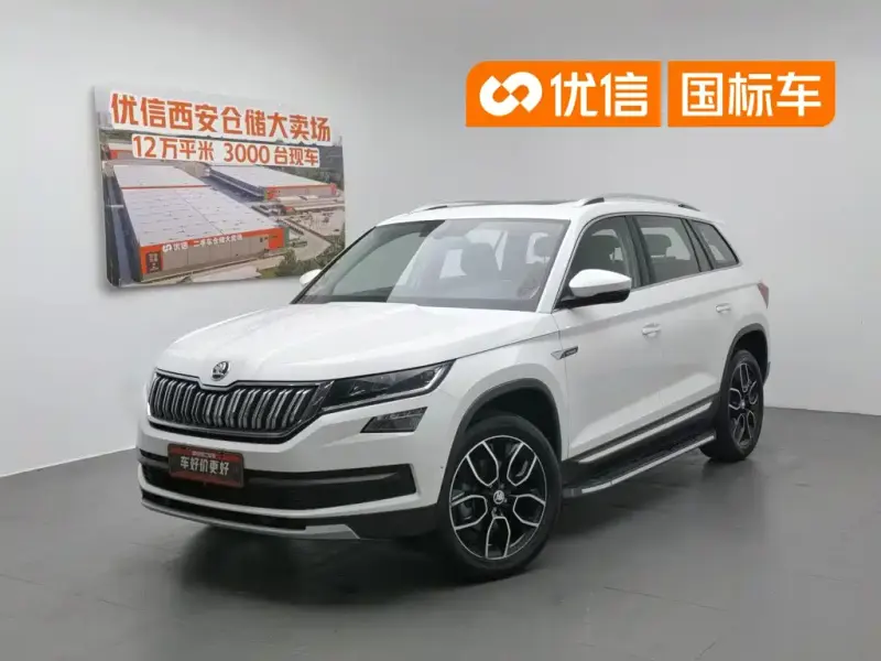 Skoda Kodiaq, 2019