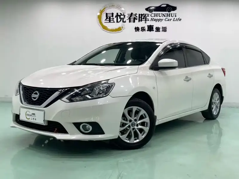 Nissan Sylphy, 2023