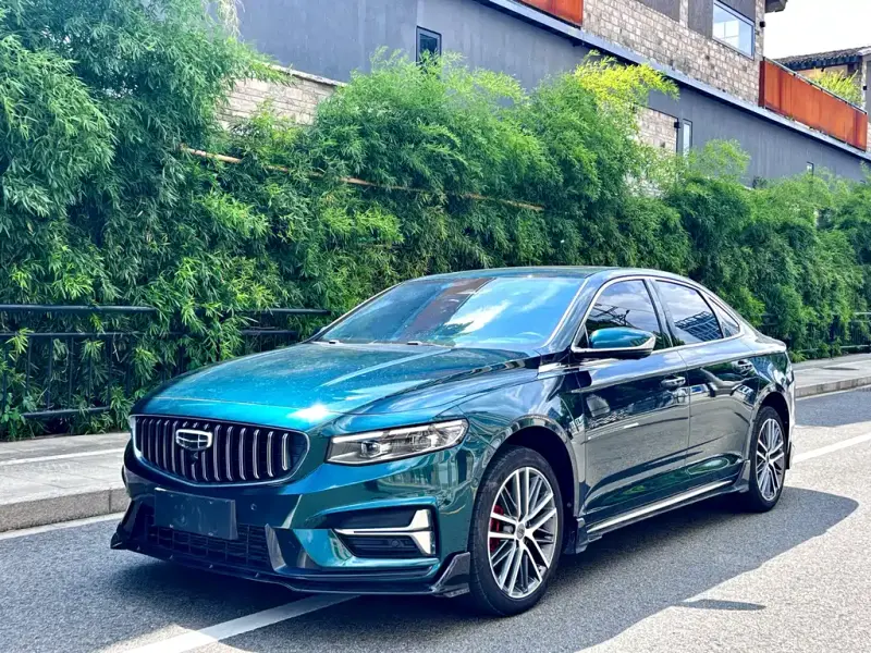Geely Xingrui, 2023