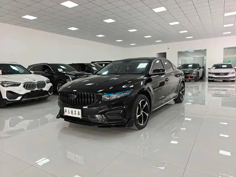 Geely Xingrui, 2022