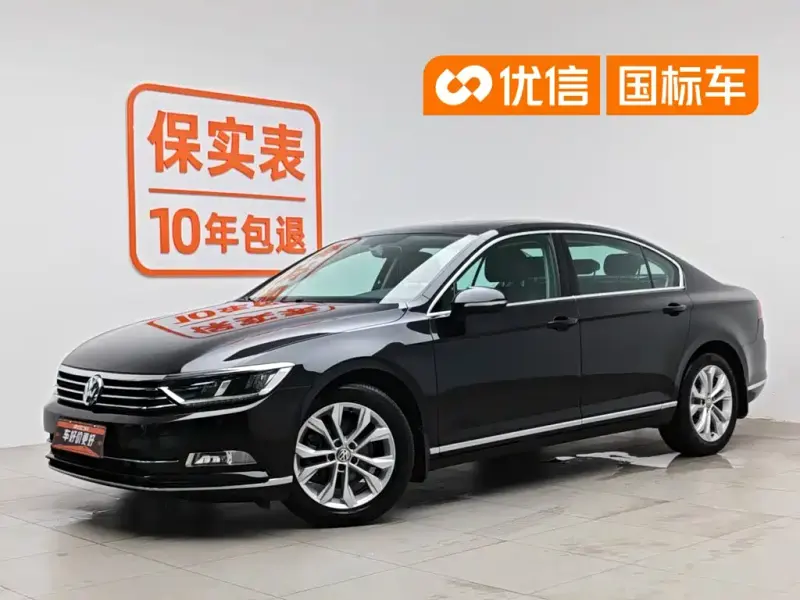 Volkswagen Magotan, 2017