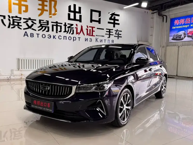 Geely Emgrand, 2023