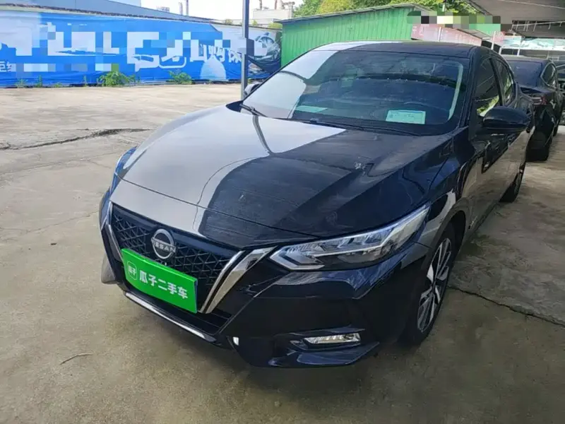 Nissan Sylphy, 2022