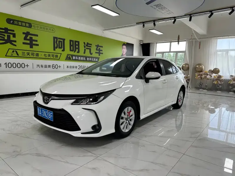 Toyota Corolla, 2023