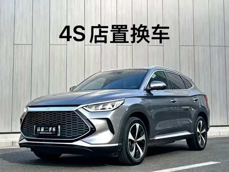 BYD PLUS New Energy, 2022