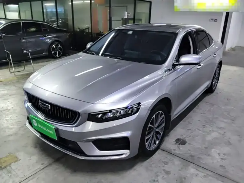 Geely Xingrui, 2022