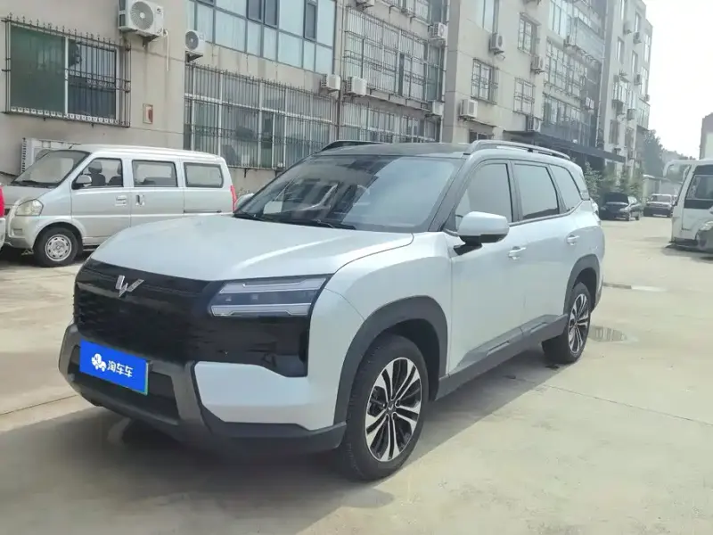 Wuling 560, 2025