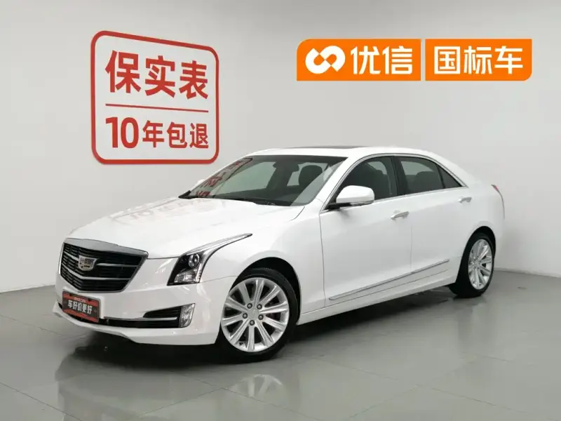 Cadillac ATS-L, 2019