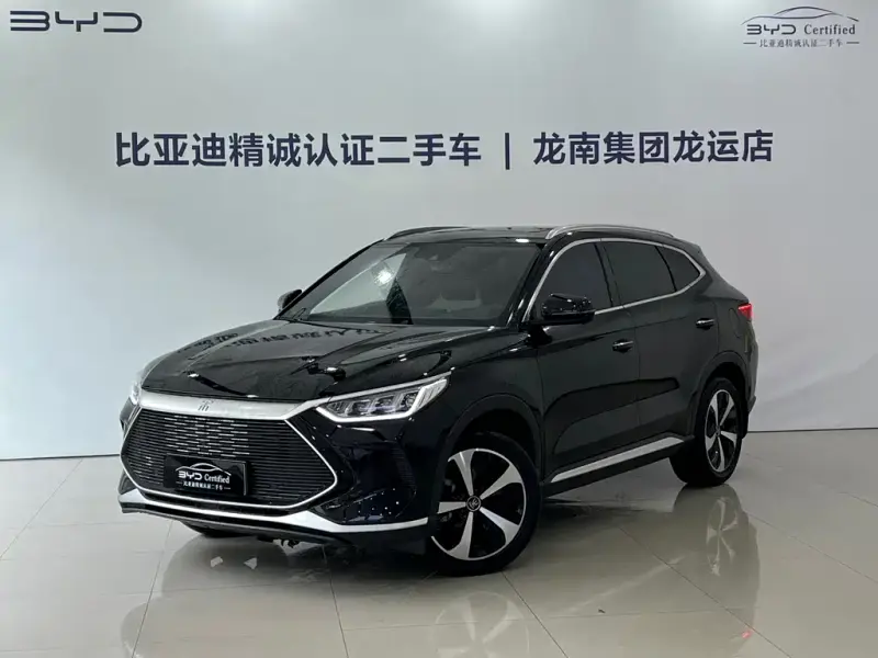 BYD PLUS New Energy, 2023