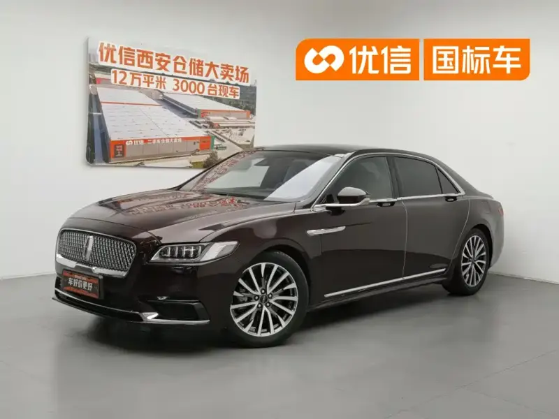 Lincoln Continental, 2019
